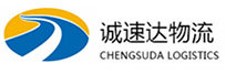 宁波到石门县物流公司